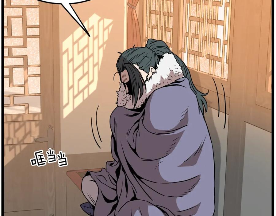 第183页
