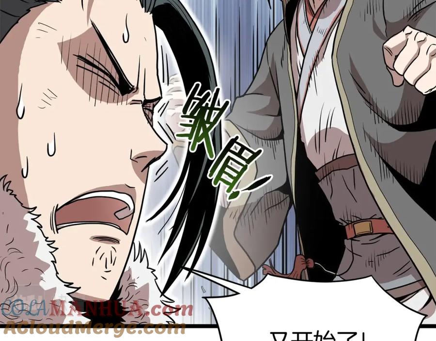 第189页