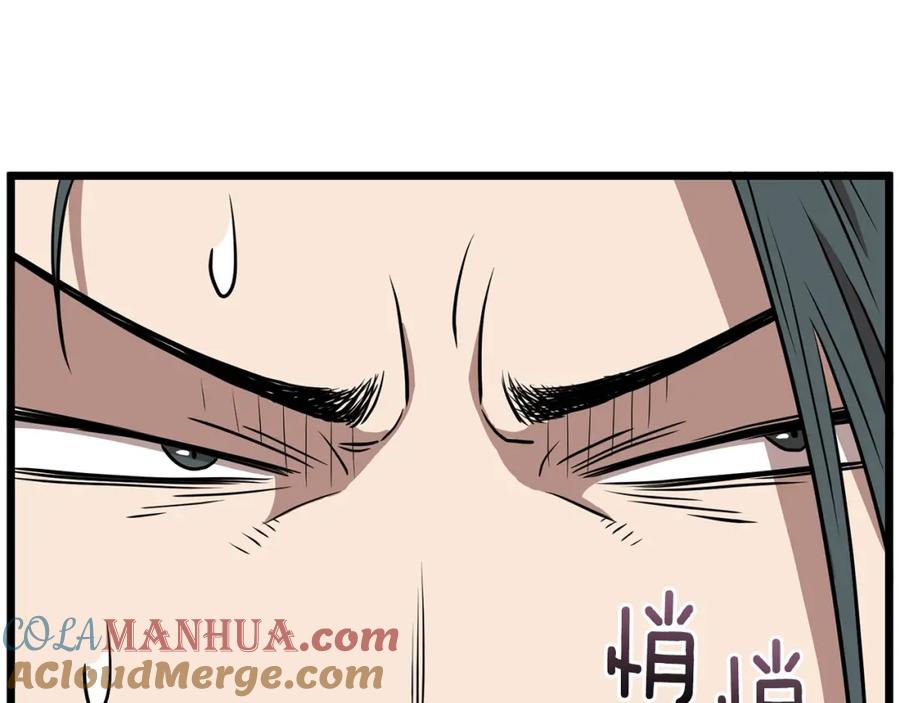 第193页