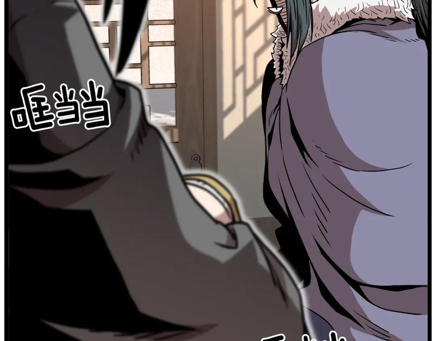 第199页