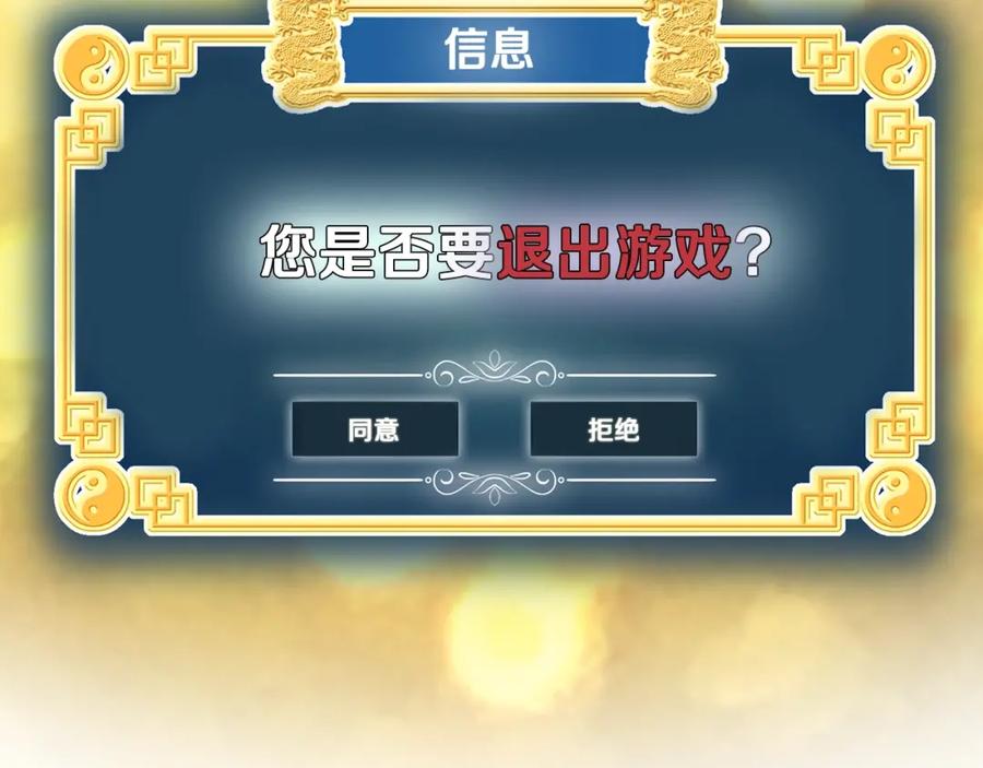 第206页