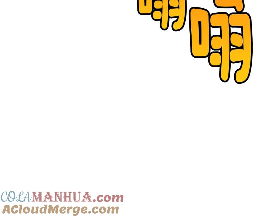 第209页