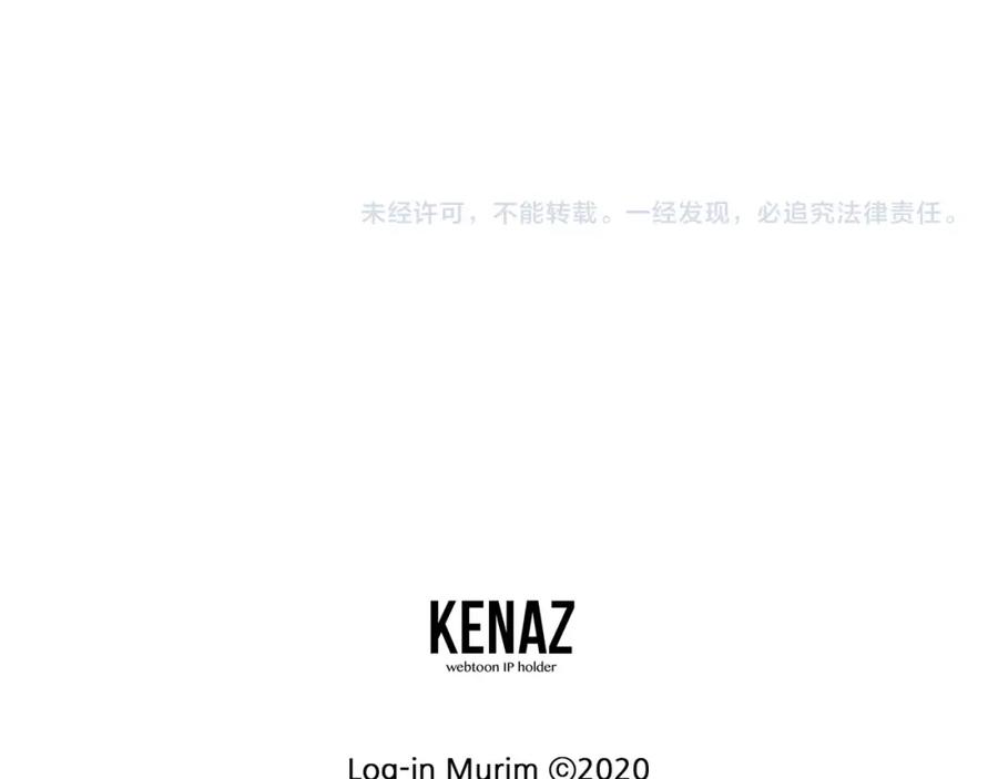 第211页