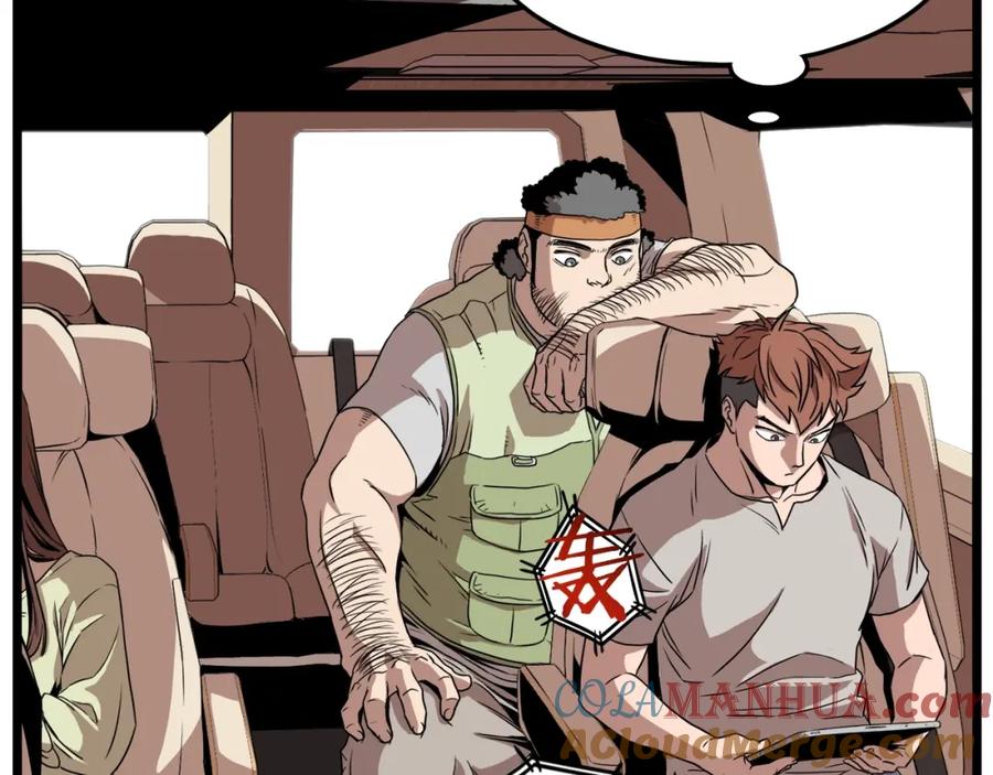 第172页