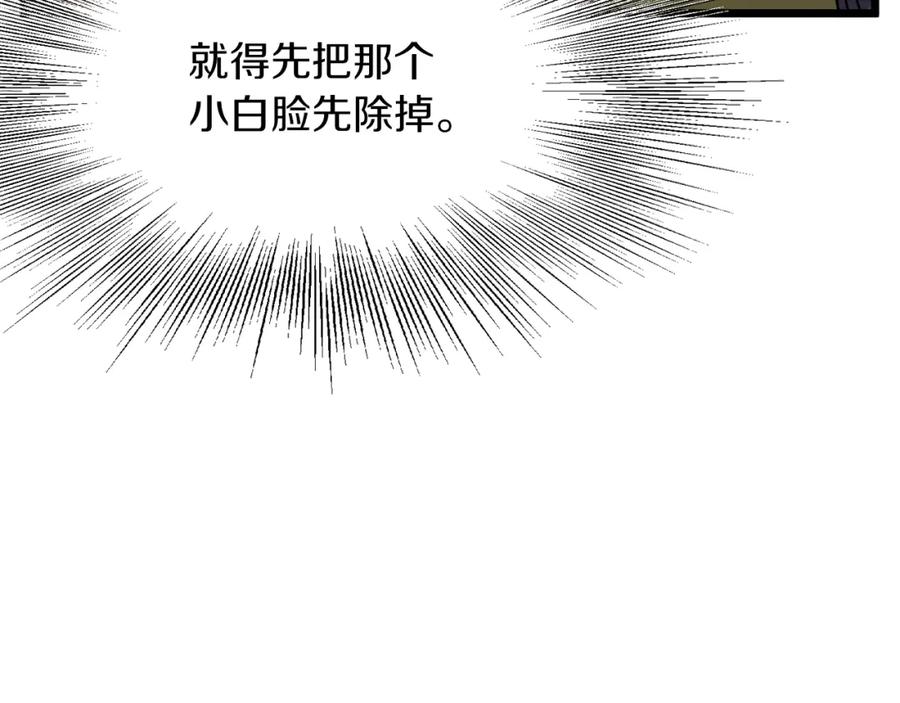 第190页