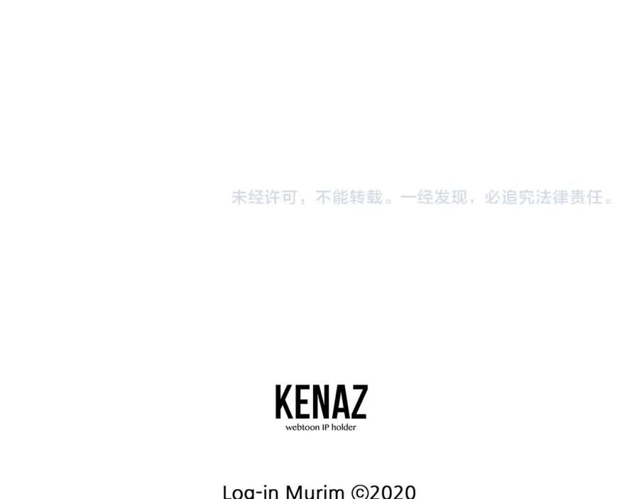 第199页