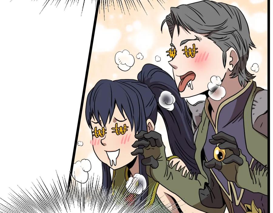 第160页