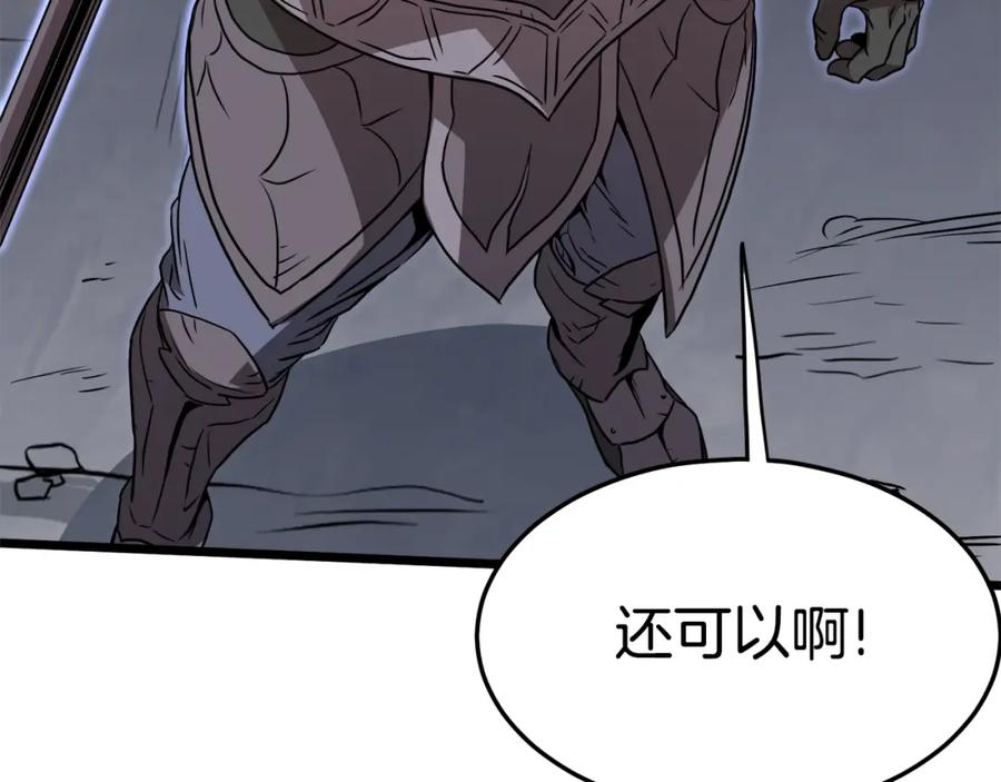 第191页