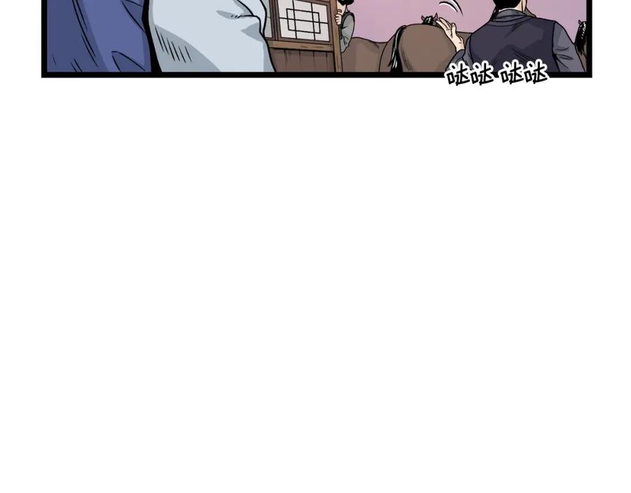 第164页