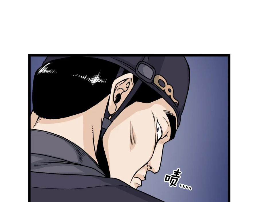 第170页
