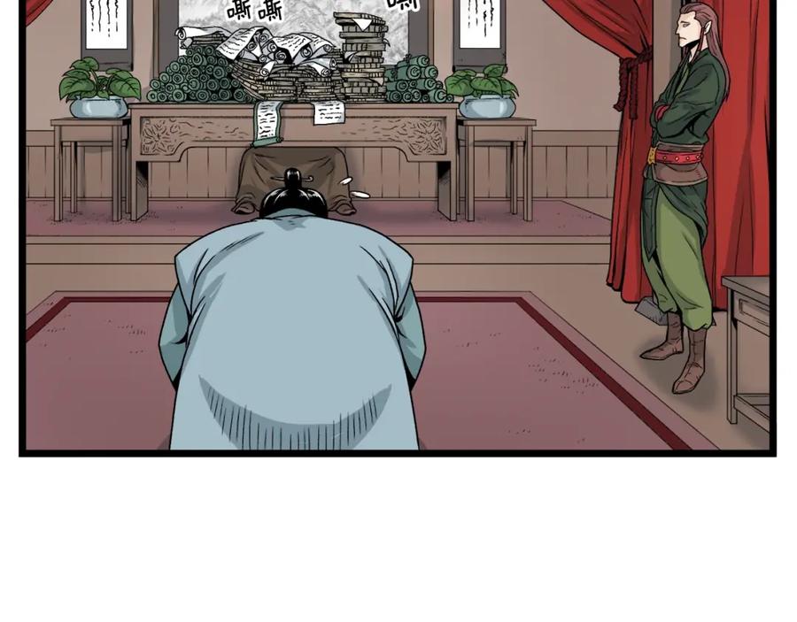 第178页