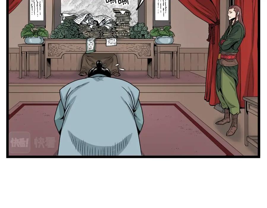 第180页