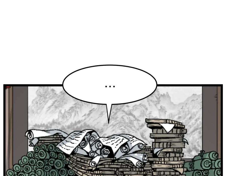 第190页