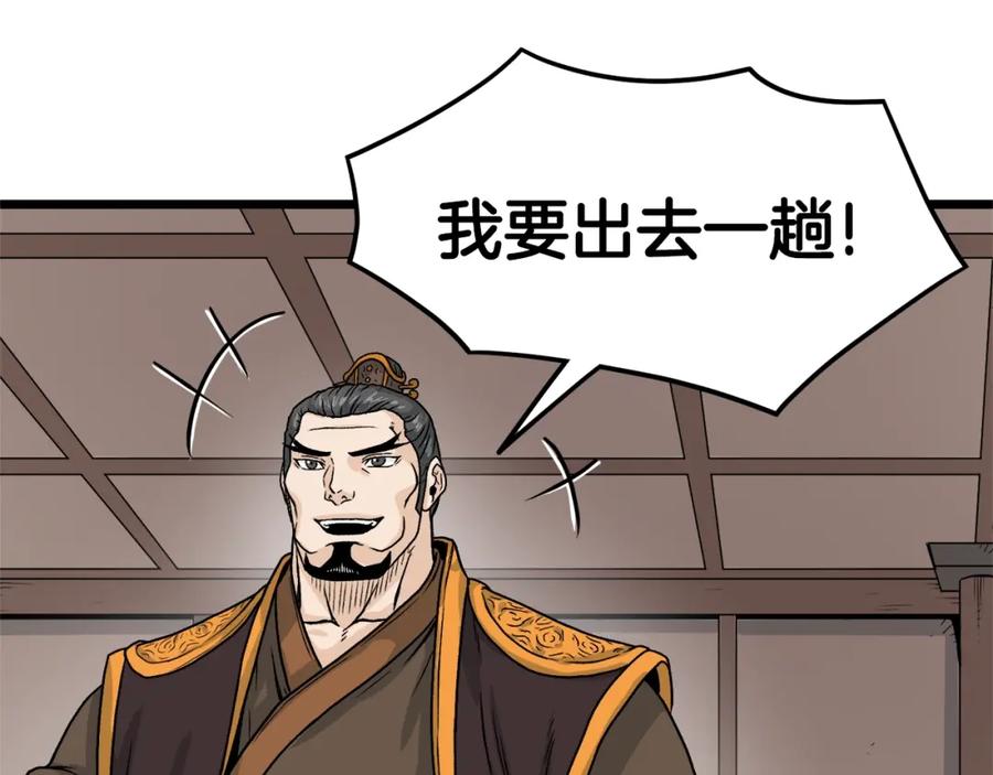 第211页