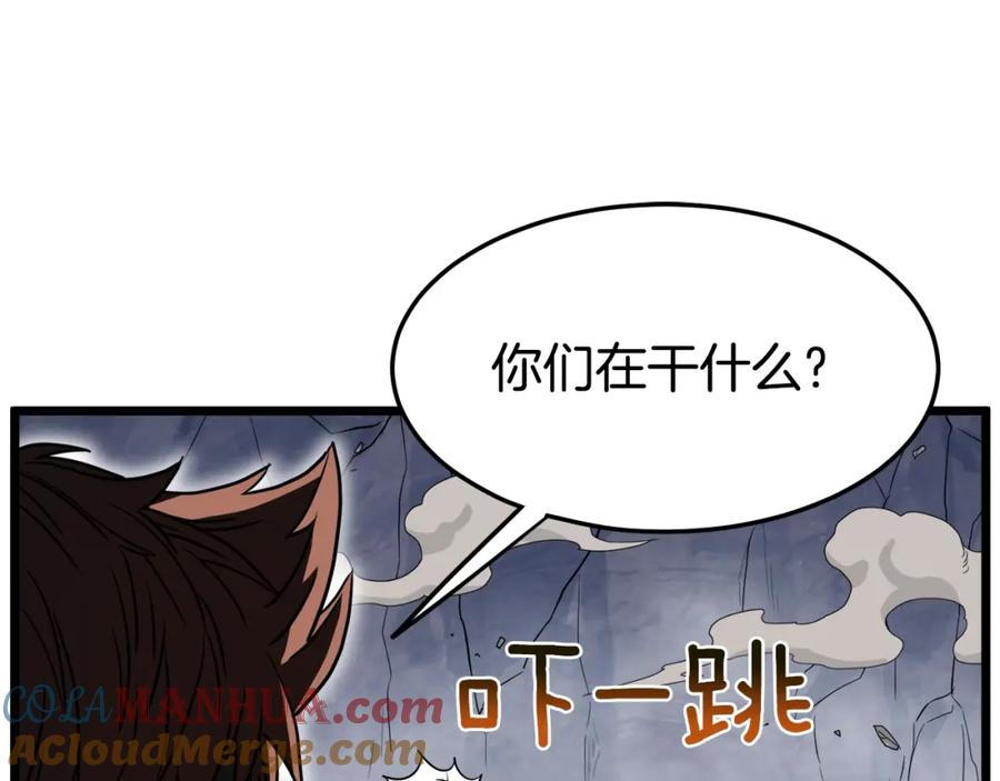 第181页