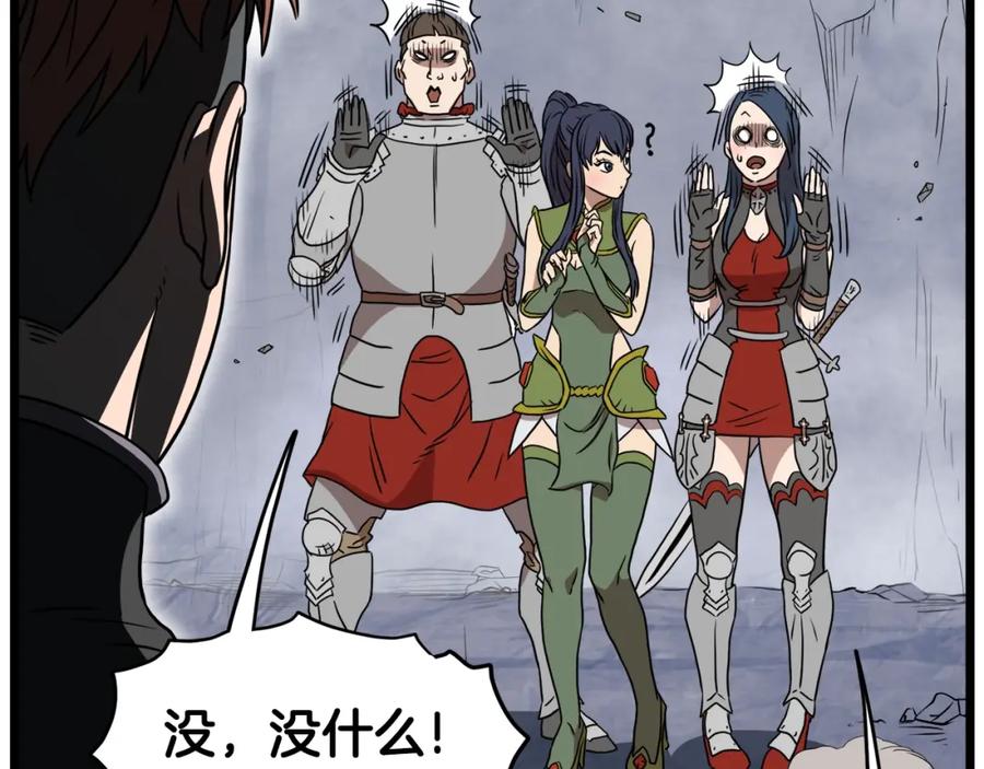 第182页
