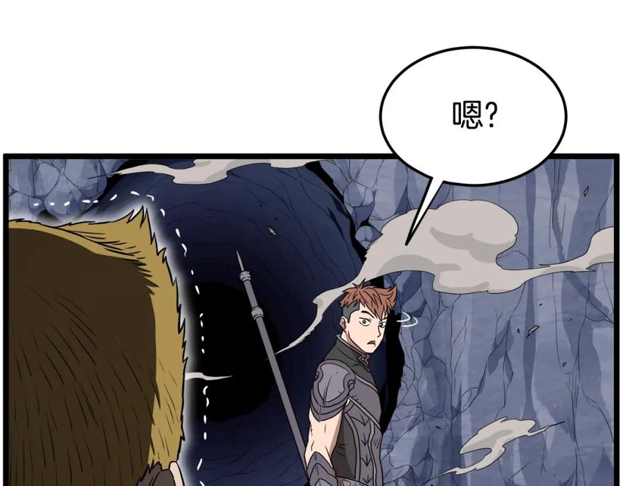 第184页