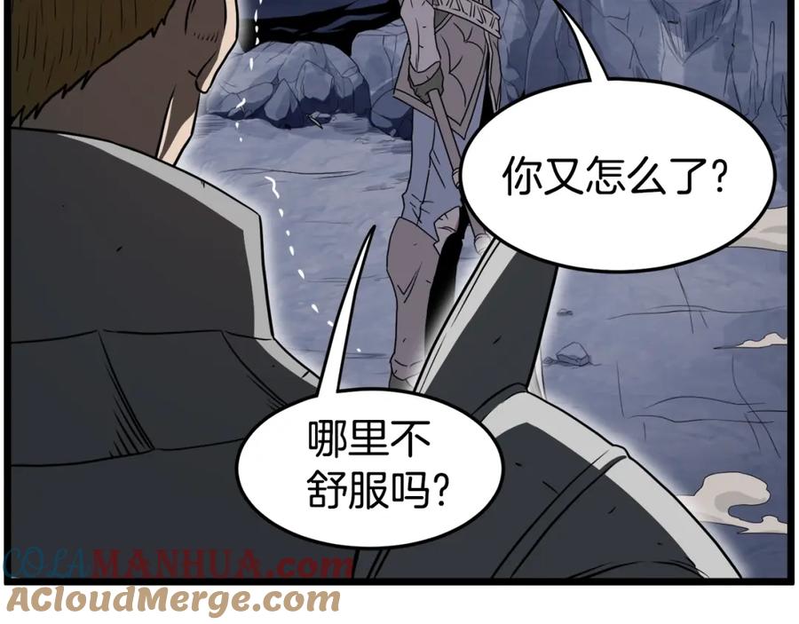 第185页