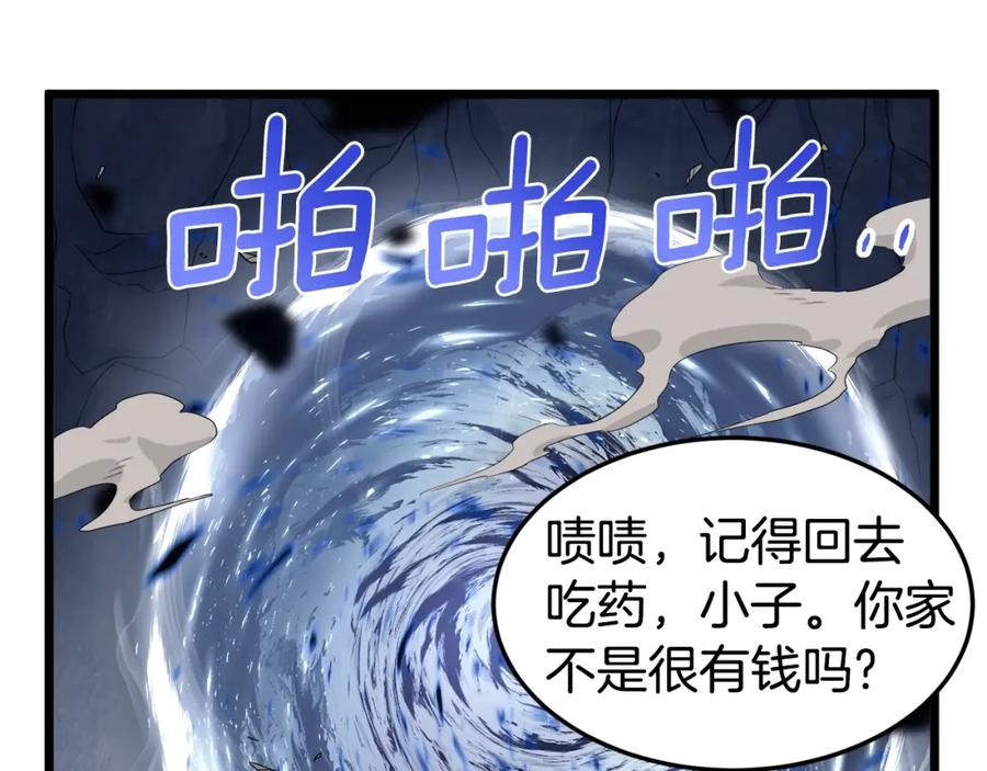 第190页