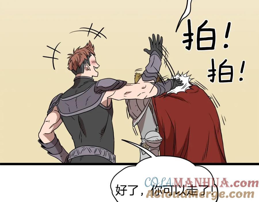 第205页