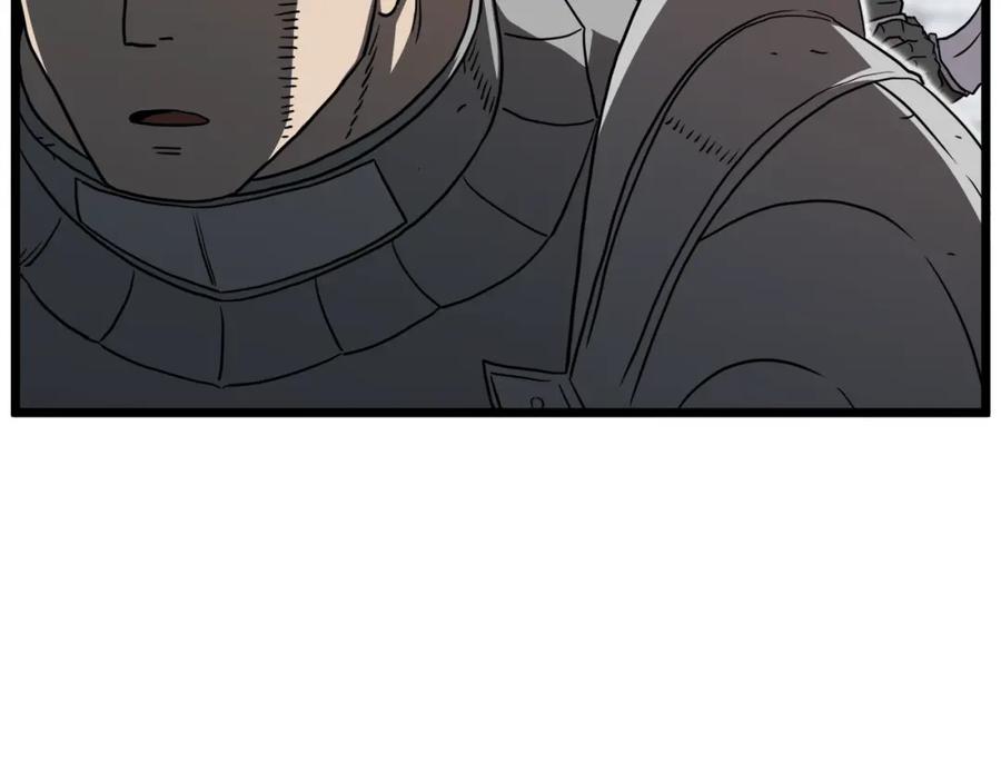 第208页
