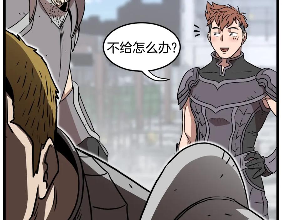 第210页