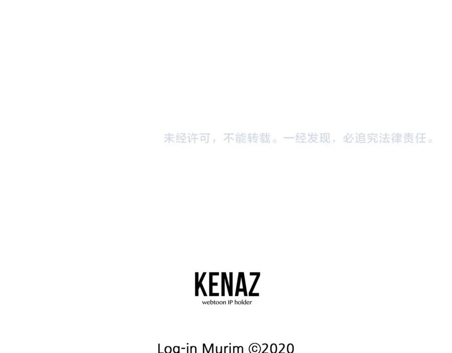 第208页