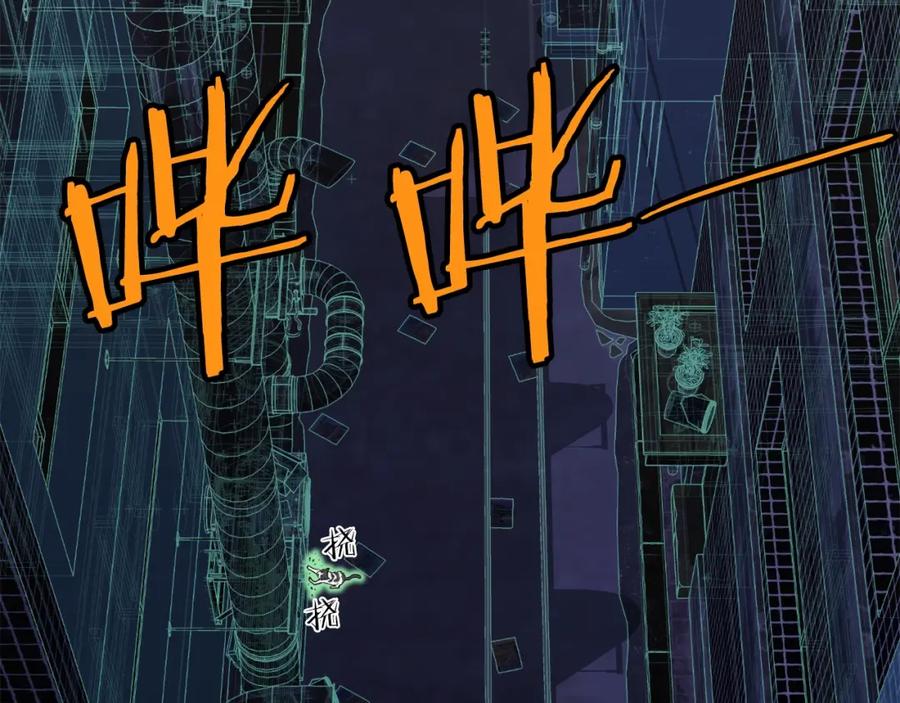 第158页