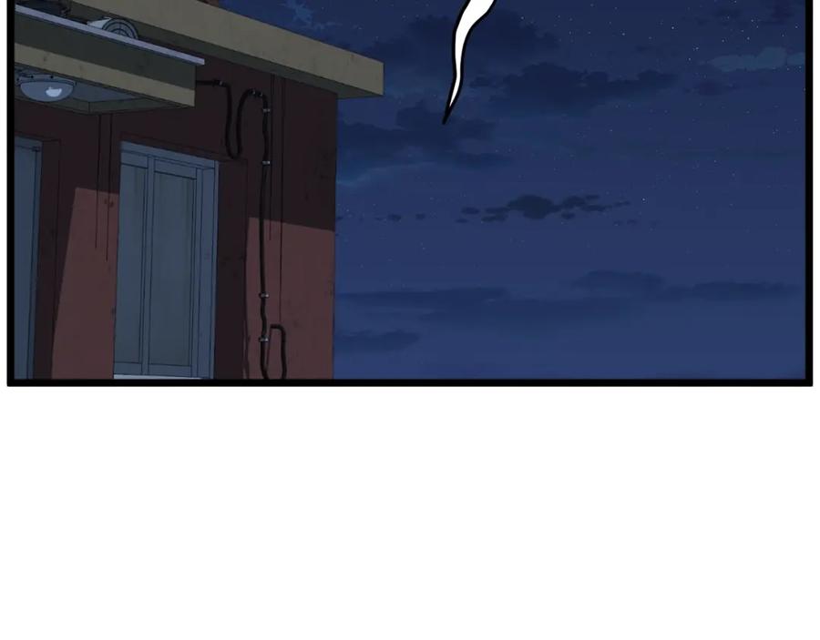 第191页