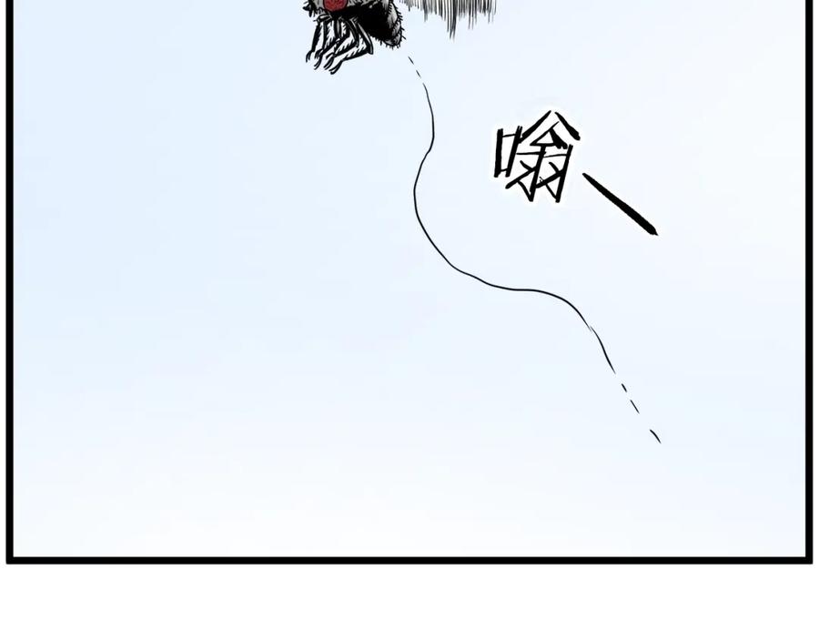 第194页