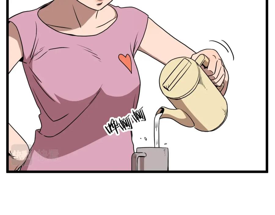 第206页