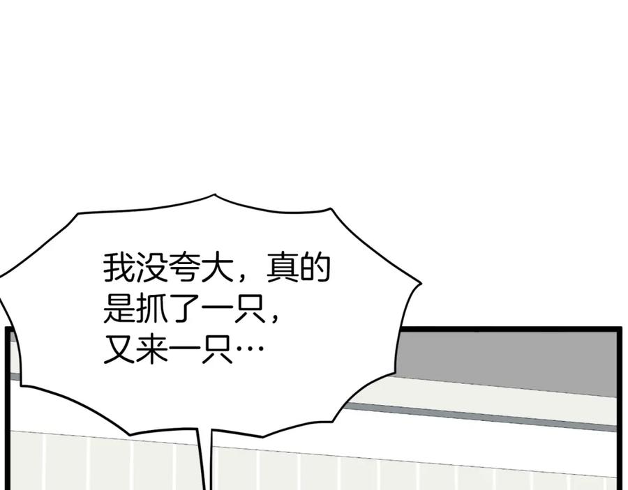 第208页