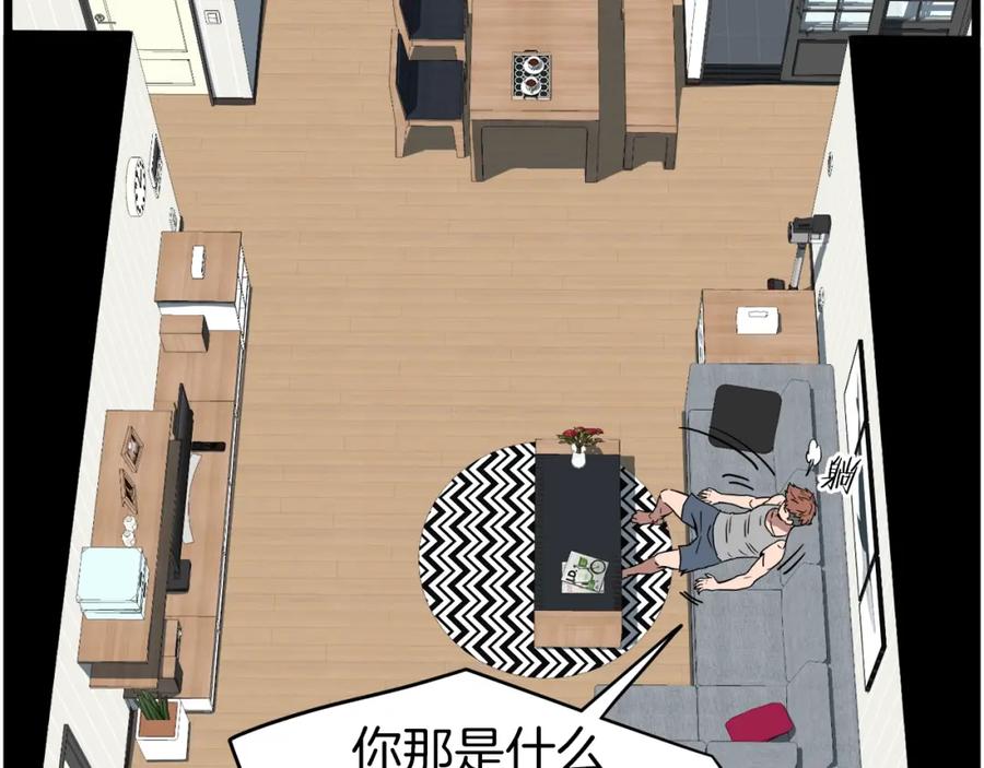 第212页