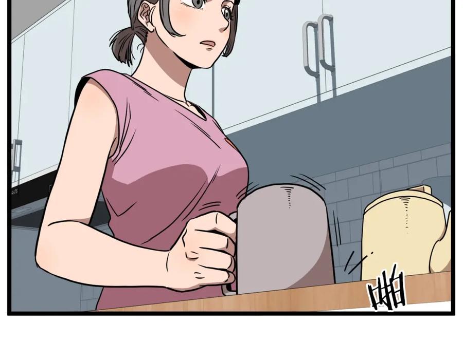 第215页