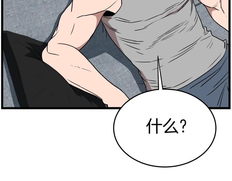 第218页