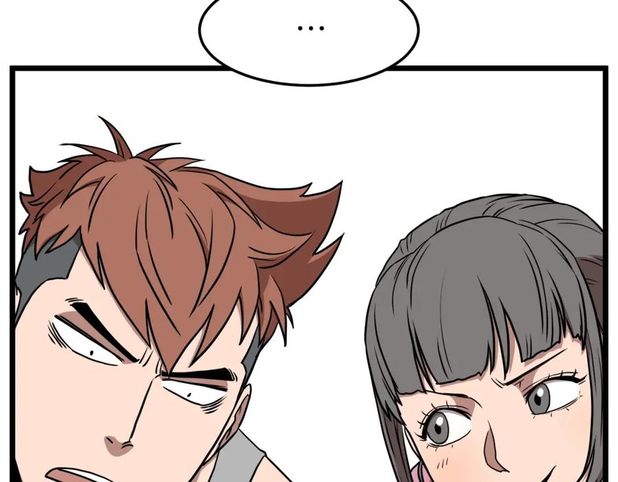 第223页