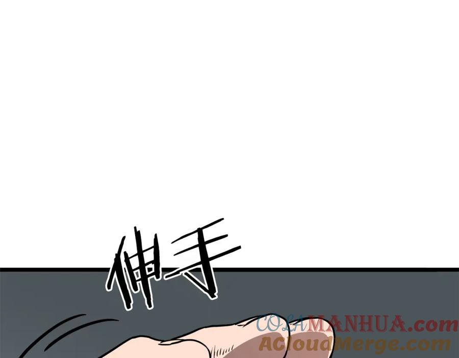第225页