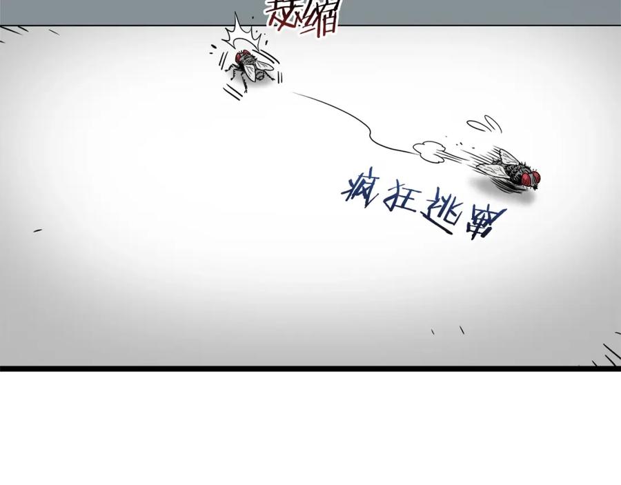 第227页