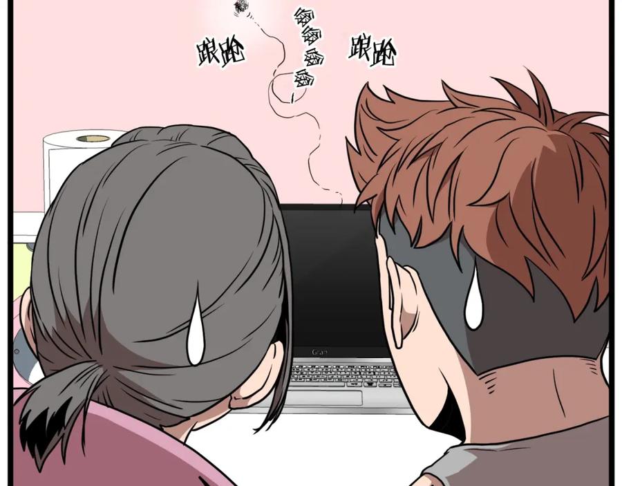 第232页