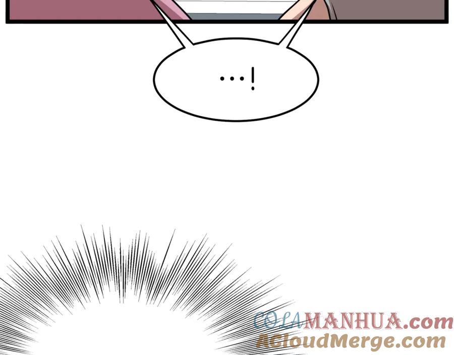 第233页