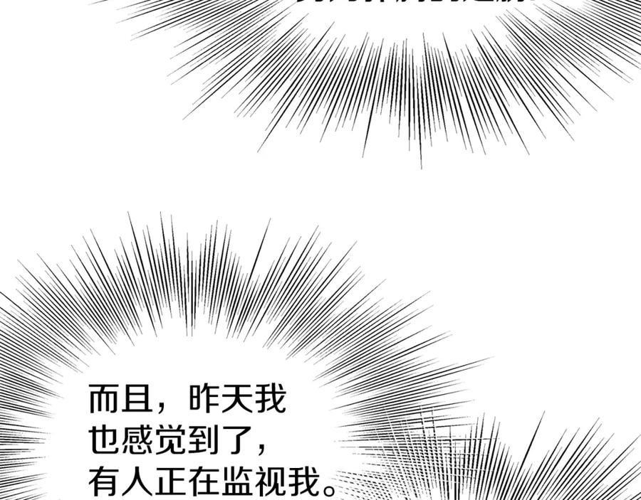 第236页