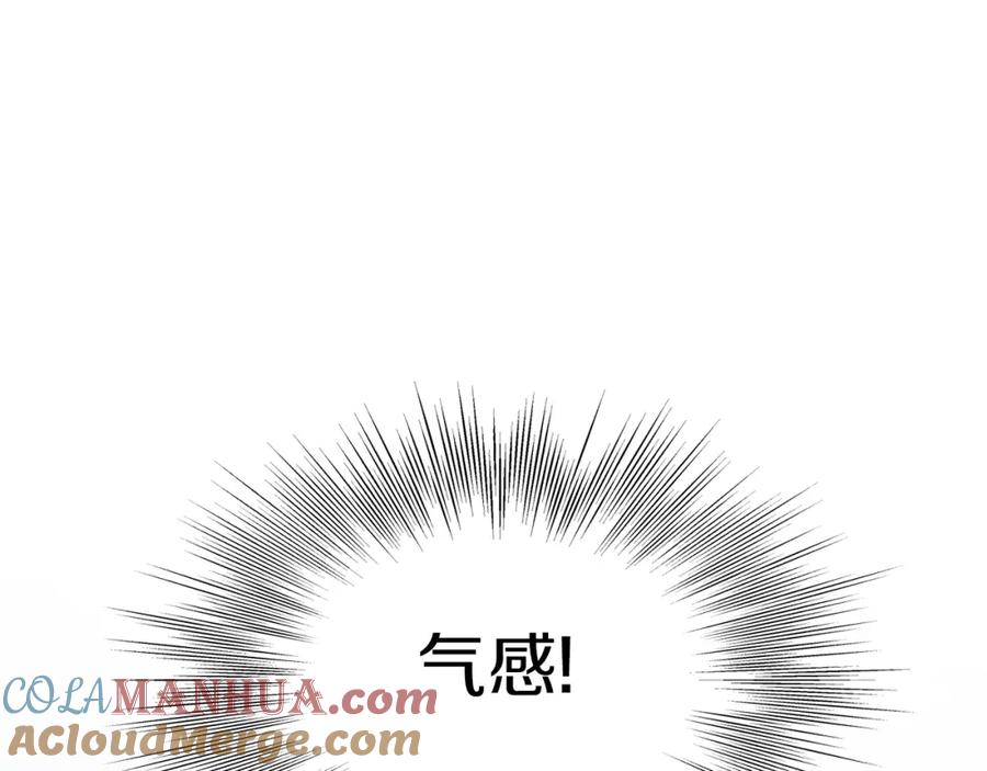 第241页