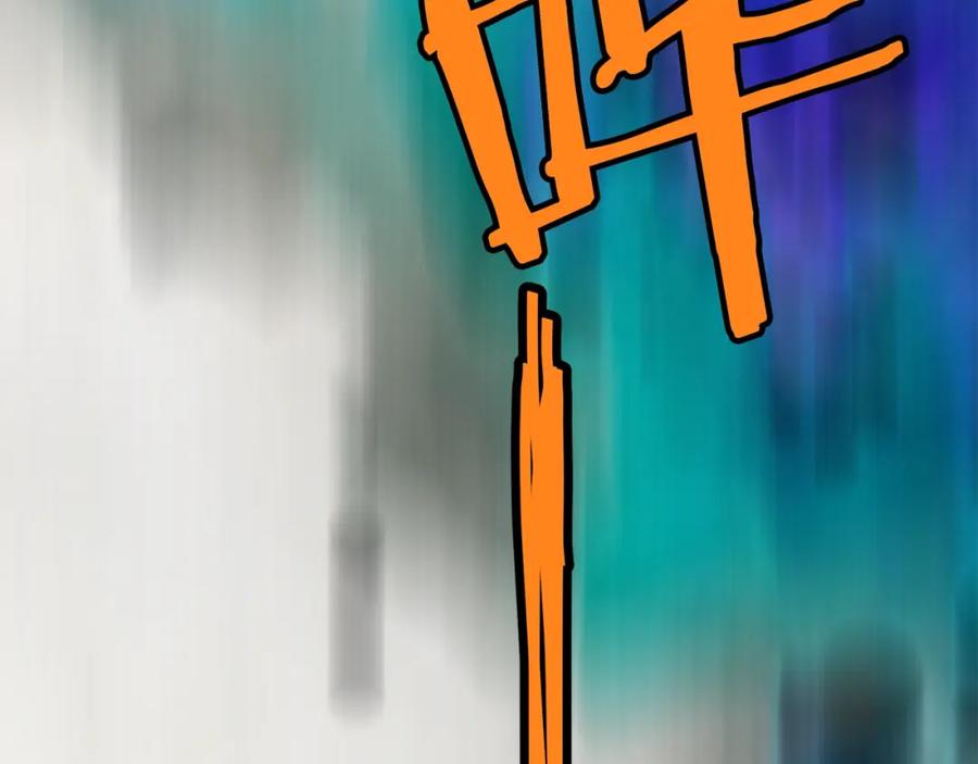 第243页