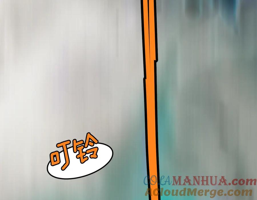 第245页