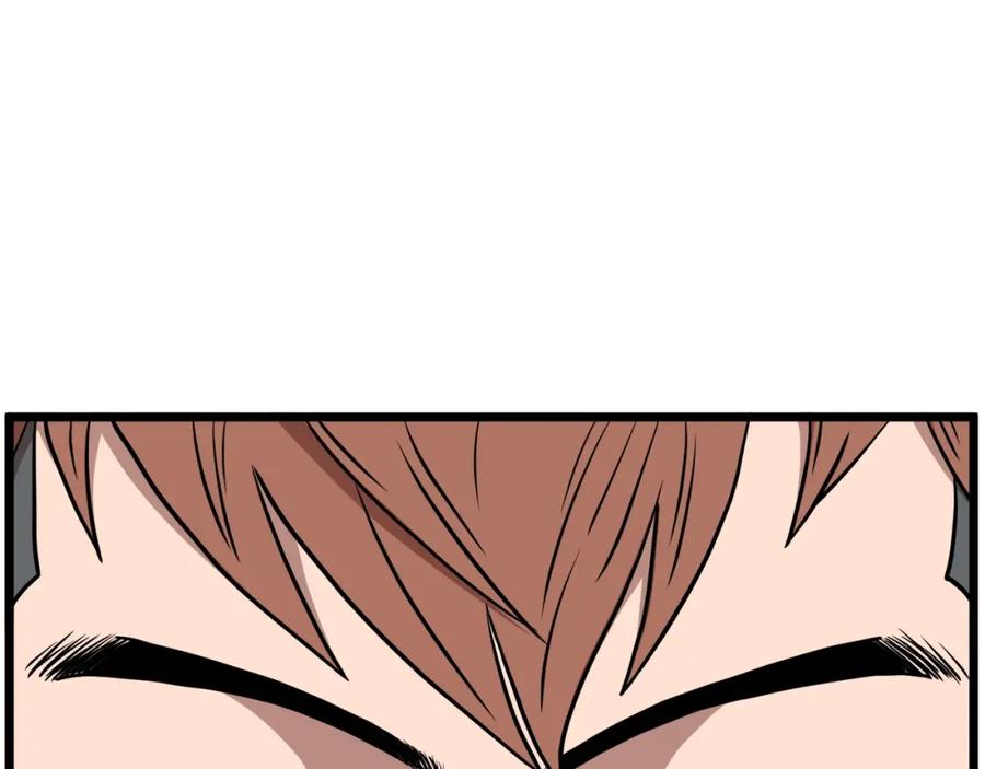 第248页