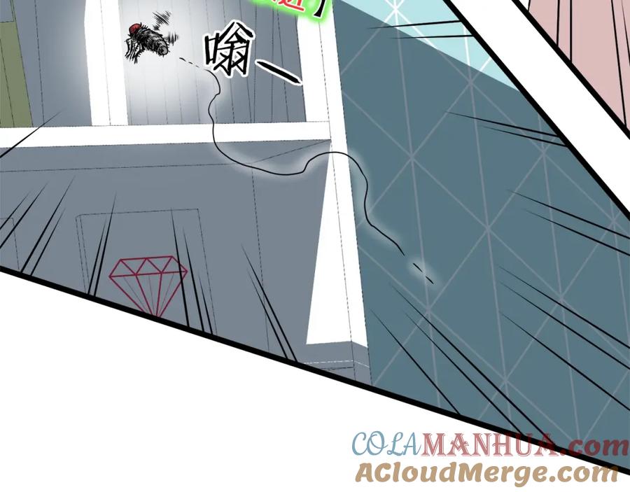 第253页
