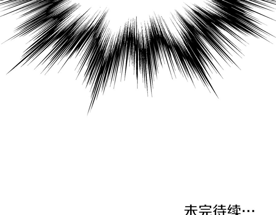 第255页