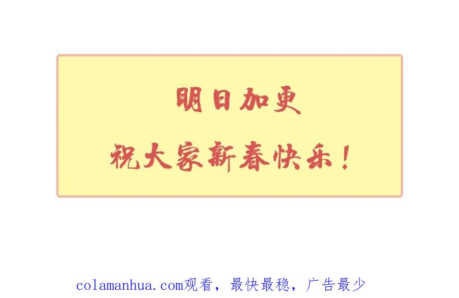 第259页