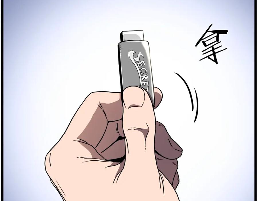 第178页