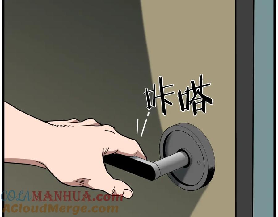 第196页